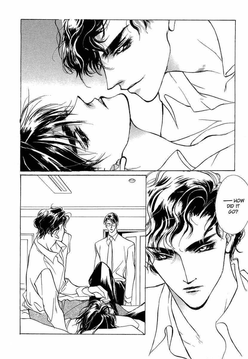 Page 4 Chapter 37 Yami no Kodou