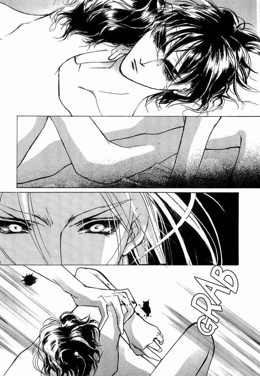 Page 40 Chapter 37 Yami no Kodou
