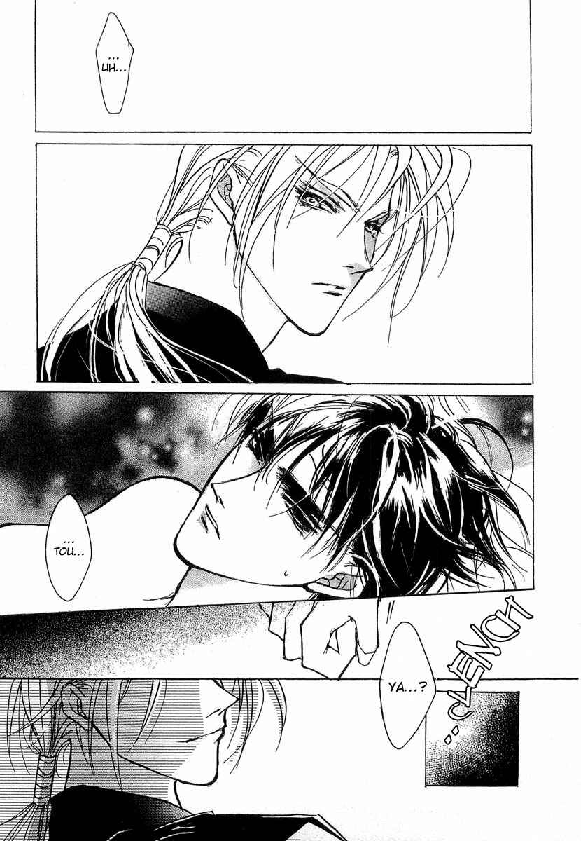 Page 42 Chapter 37 Yami no Kodou