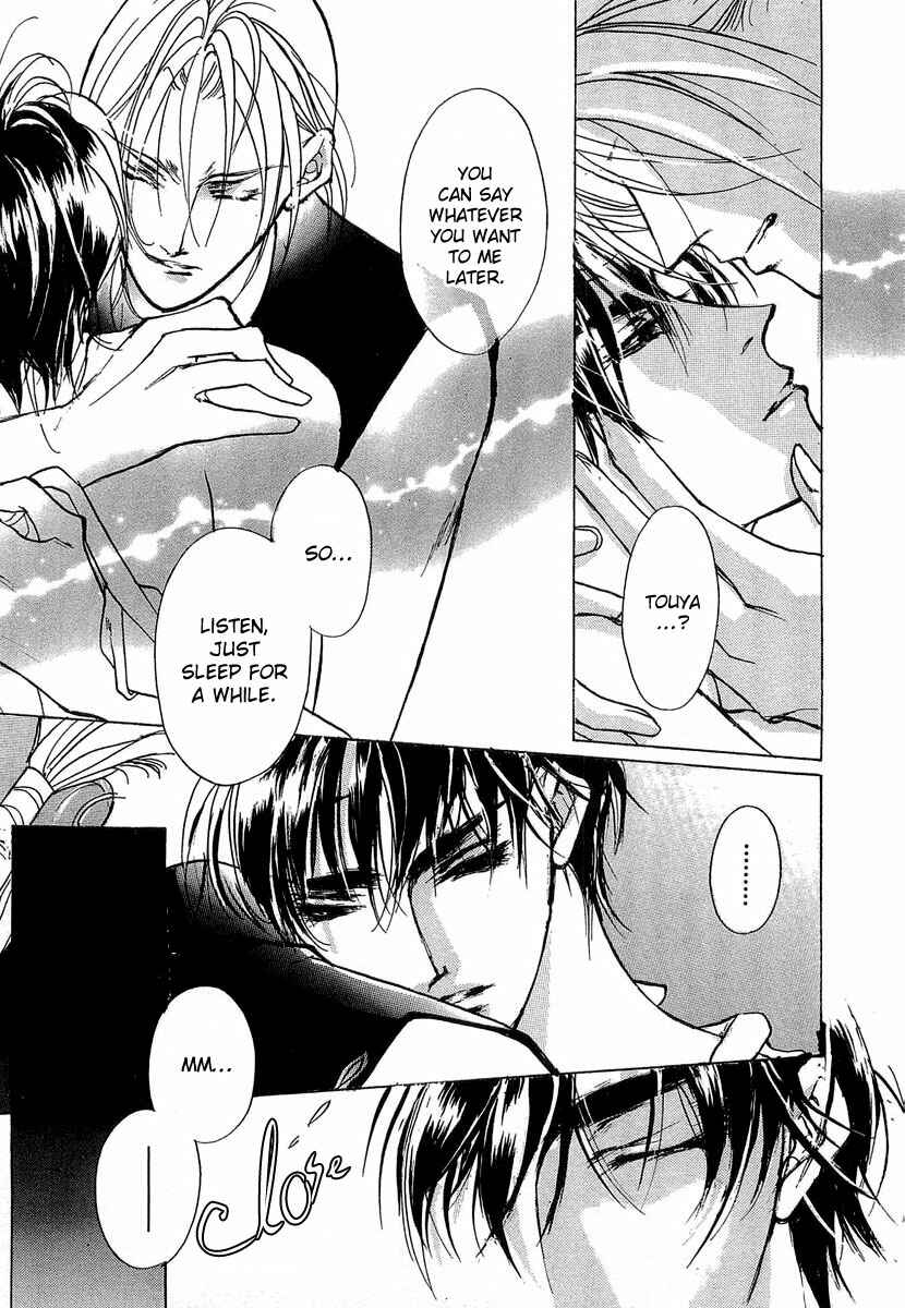 Page 46 Chapter 37 Yami no Kodou