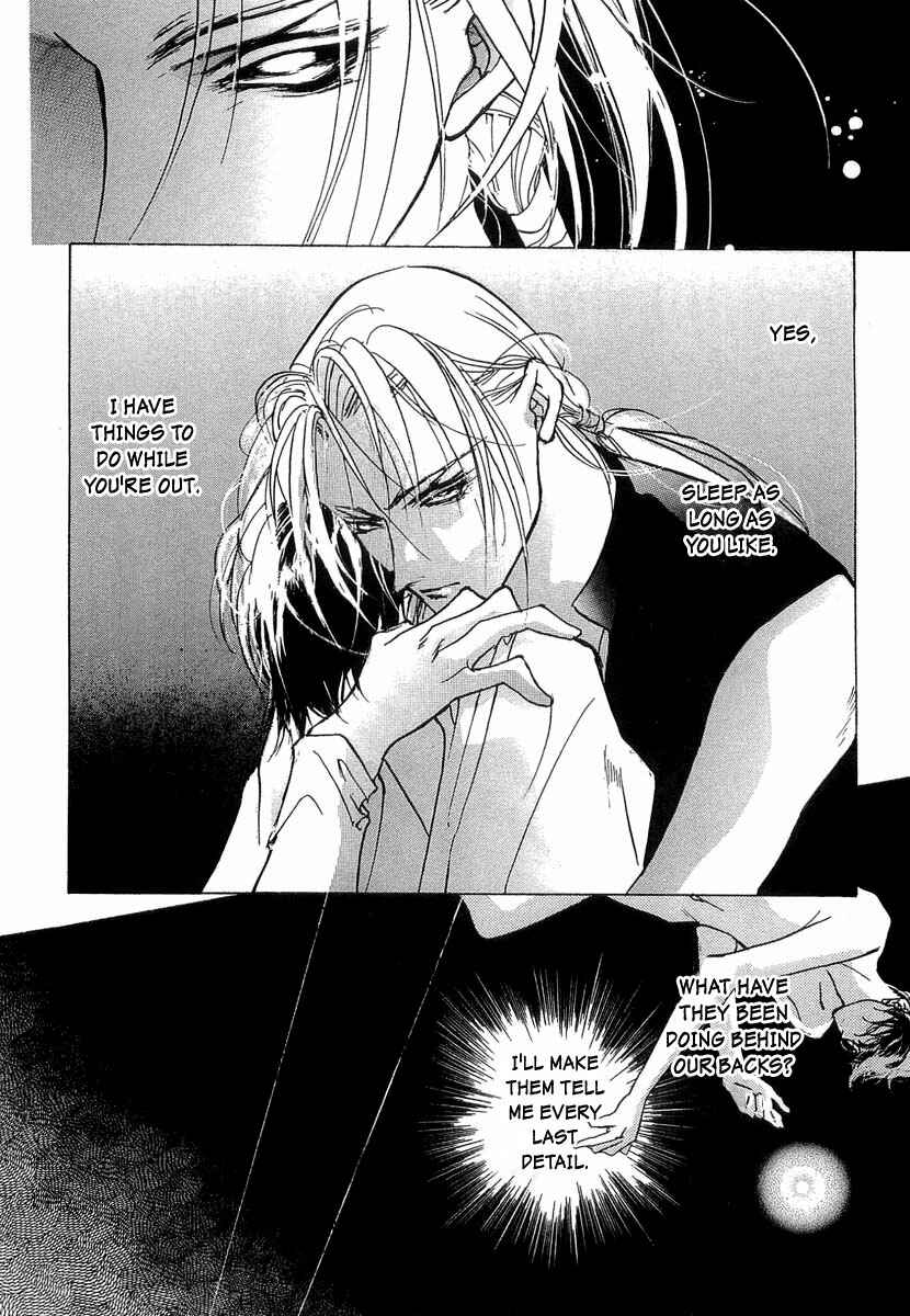 Page 47 Chapter 37 Yami no Kodou