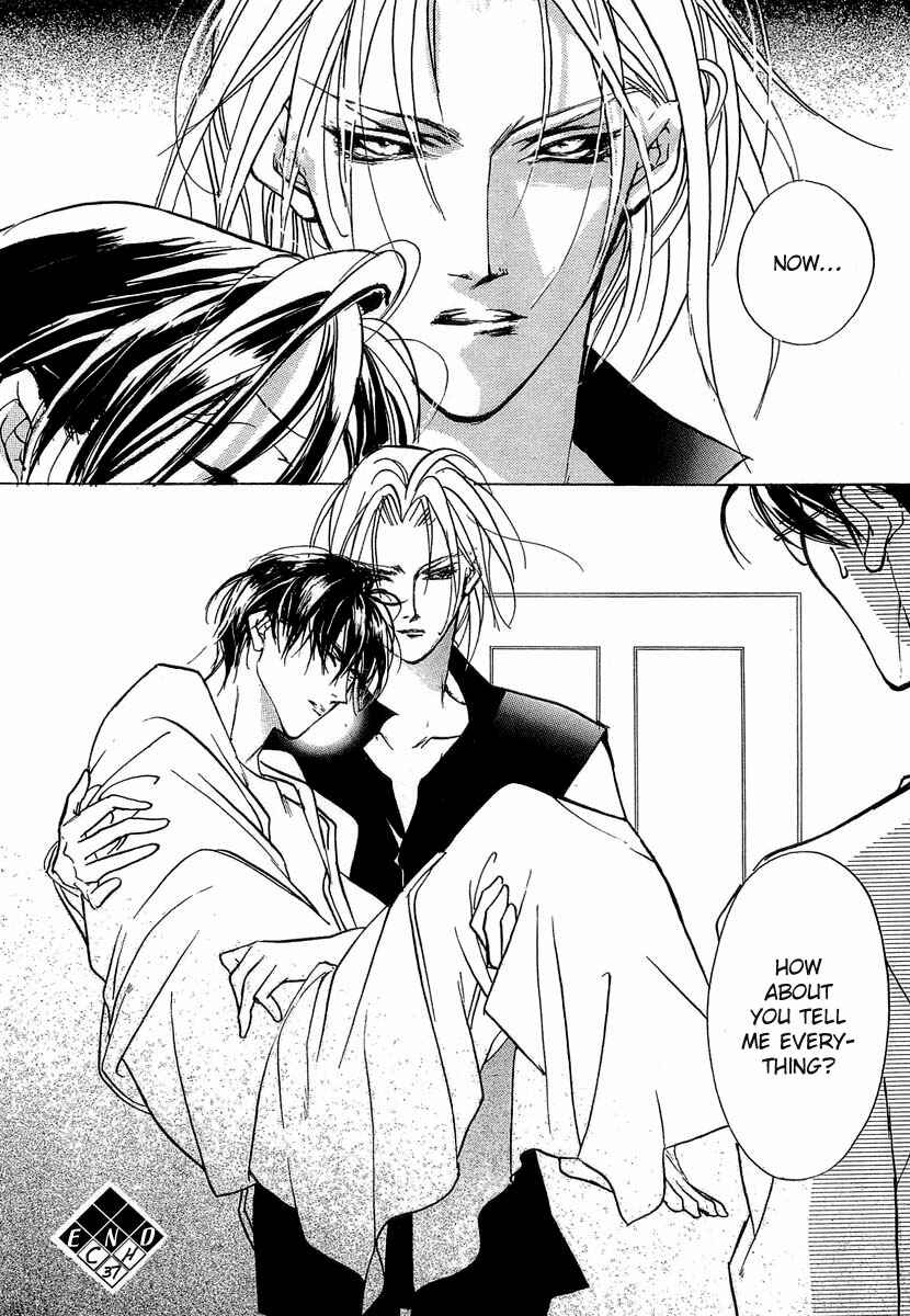 Page 49 Chapter 37 Yami no Kodou