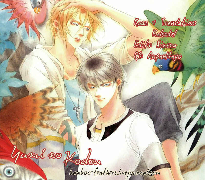 Page 1 Chapter 92 Yami no Kodou