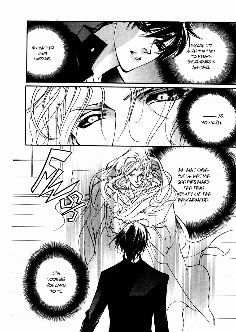 Page 13 Chapter 92 Yami no Kodou