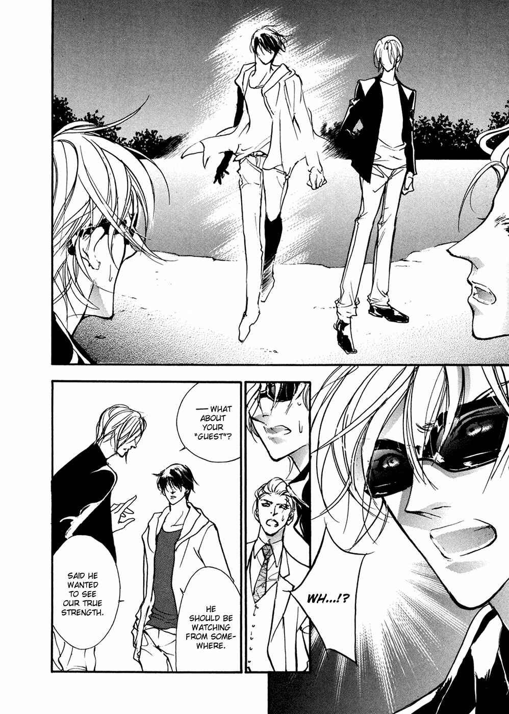 Page 15 Chapter 92 Yami no Kodou