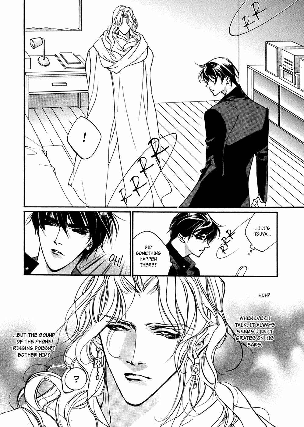 Page 3 Chapter 92 Yami no Kodou