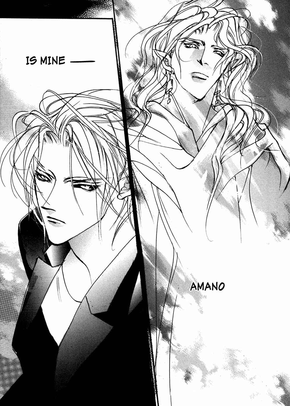 Page 30 Chapter 92 Yami no Kodou