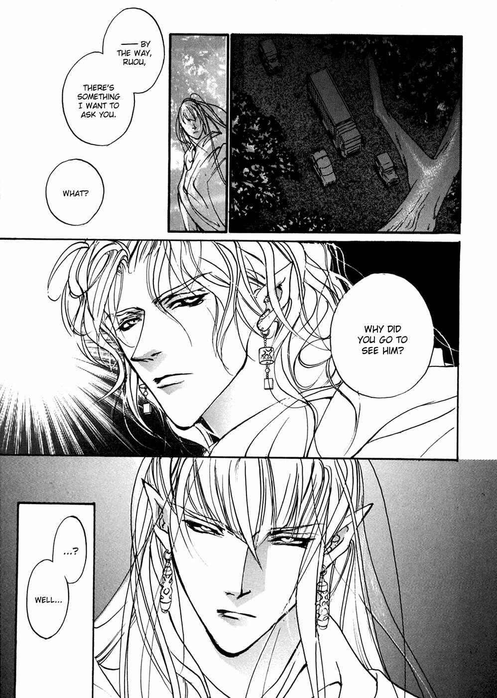 Page 32 Chapter 92 Yami no Kodou