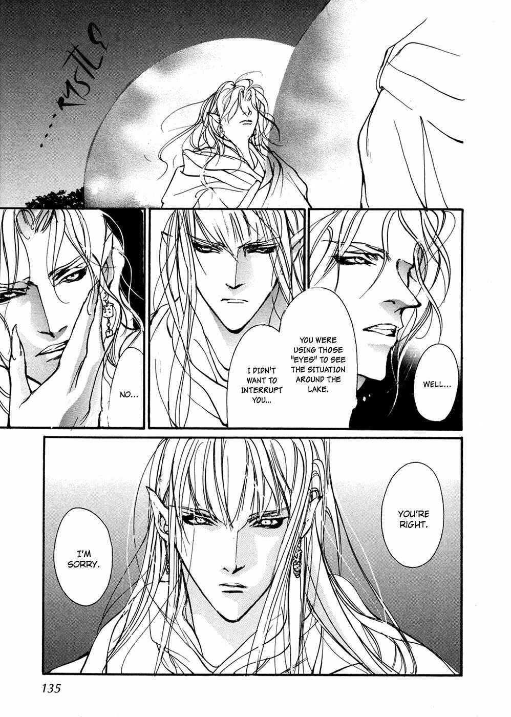 Page 34 Chapter 92 Yami no Kodou