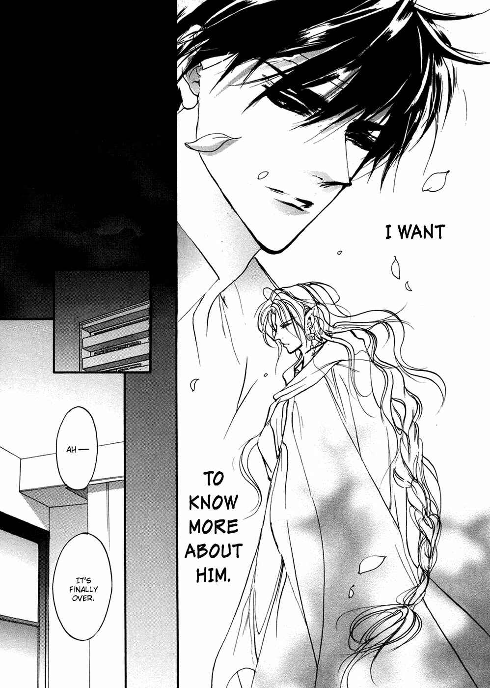 Page 36 Chapter 92 Yami no Kodou
