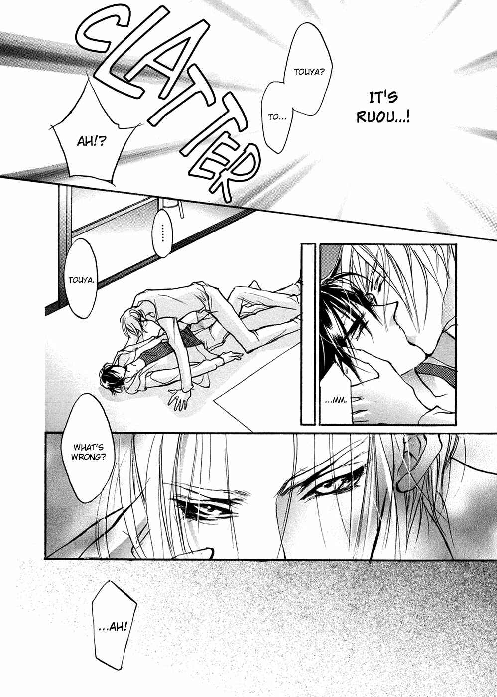 Page 39 Chapter 92 Yami no Kodou