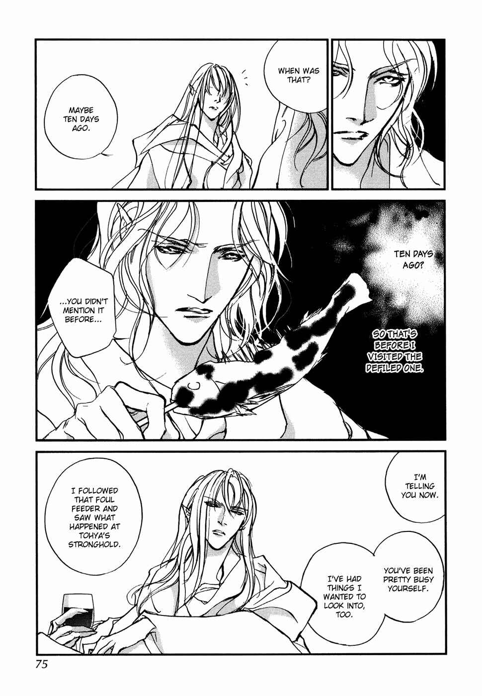 Page 16 Chapter 102 Yami no Kodou
