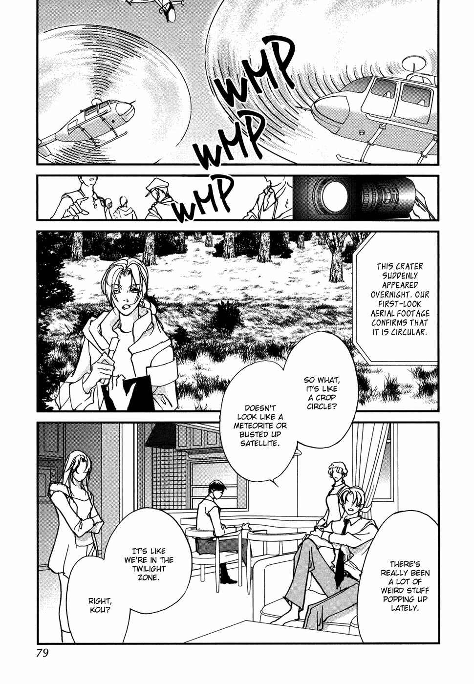 Page 20 Chapter 102 Yami no Kodou