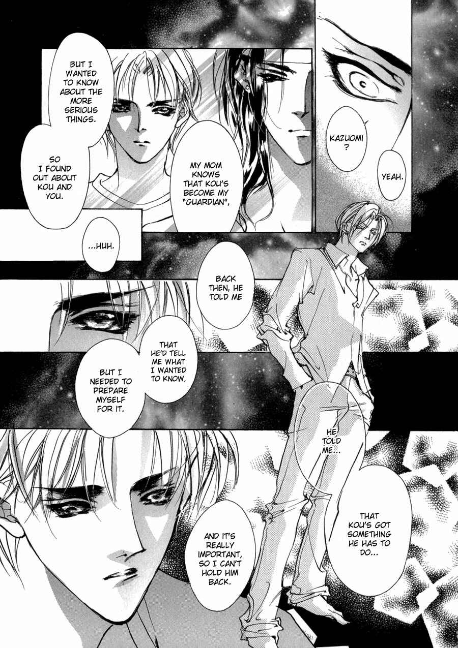 Page 10 Chapter 68 Yami no Kodou