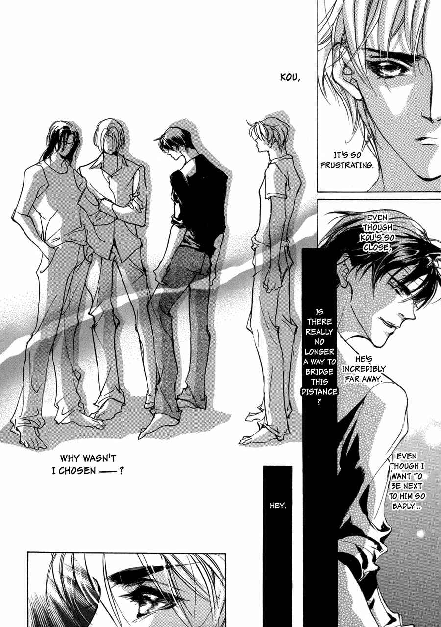 Page 23 Chapter 68 Yami no Kodou