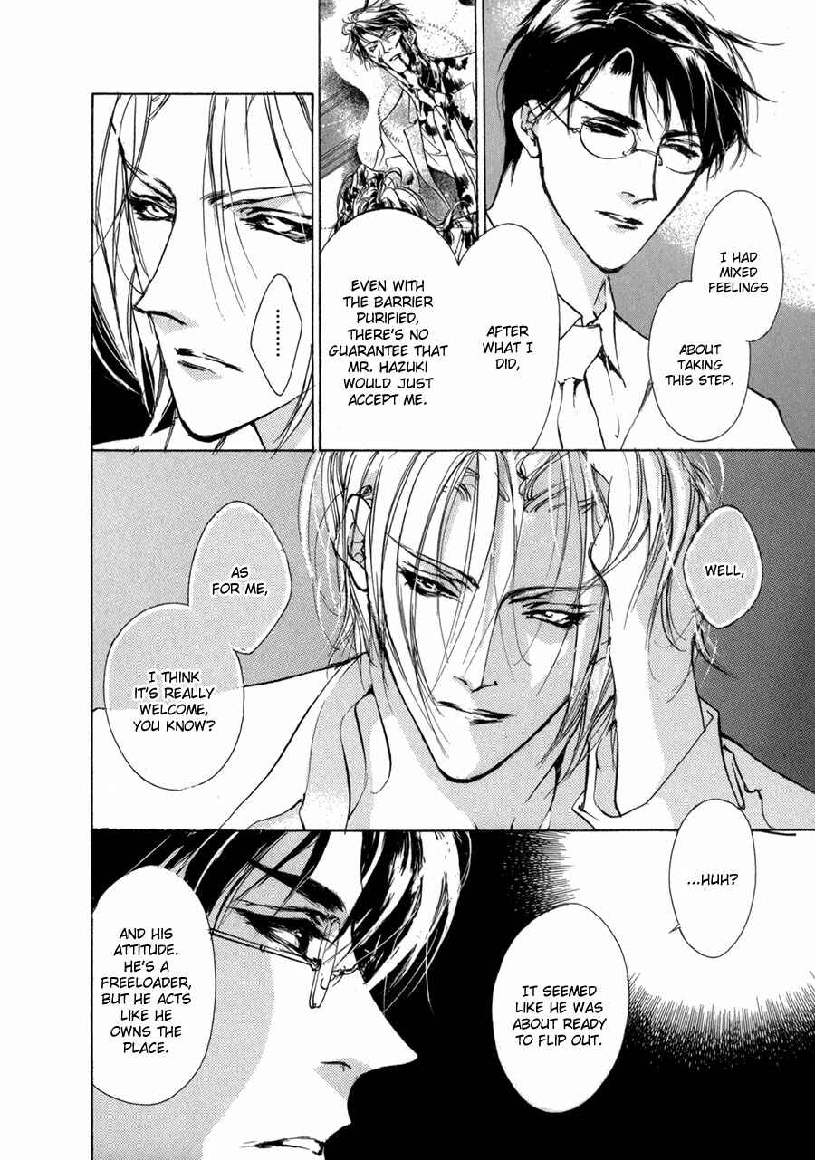 Page 5 Chapter 68 Yami no Kodou