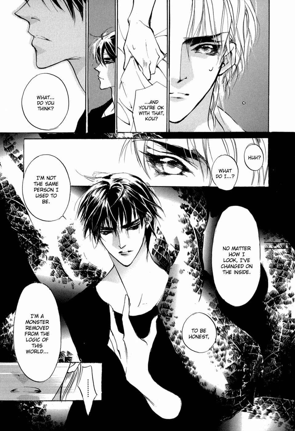 Page 20 Chapter 75 Yami no Kodou