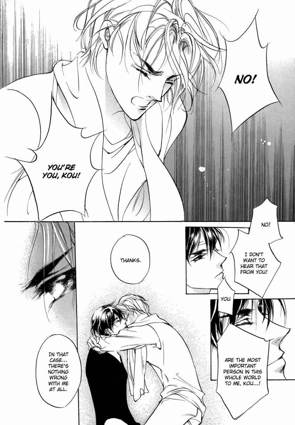 Page 21 Chapter 75 Yami no Kodou