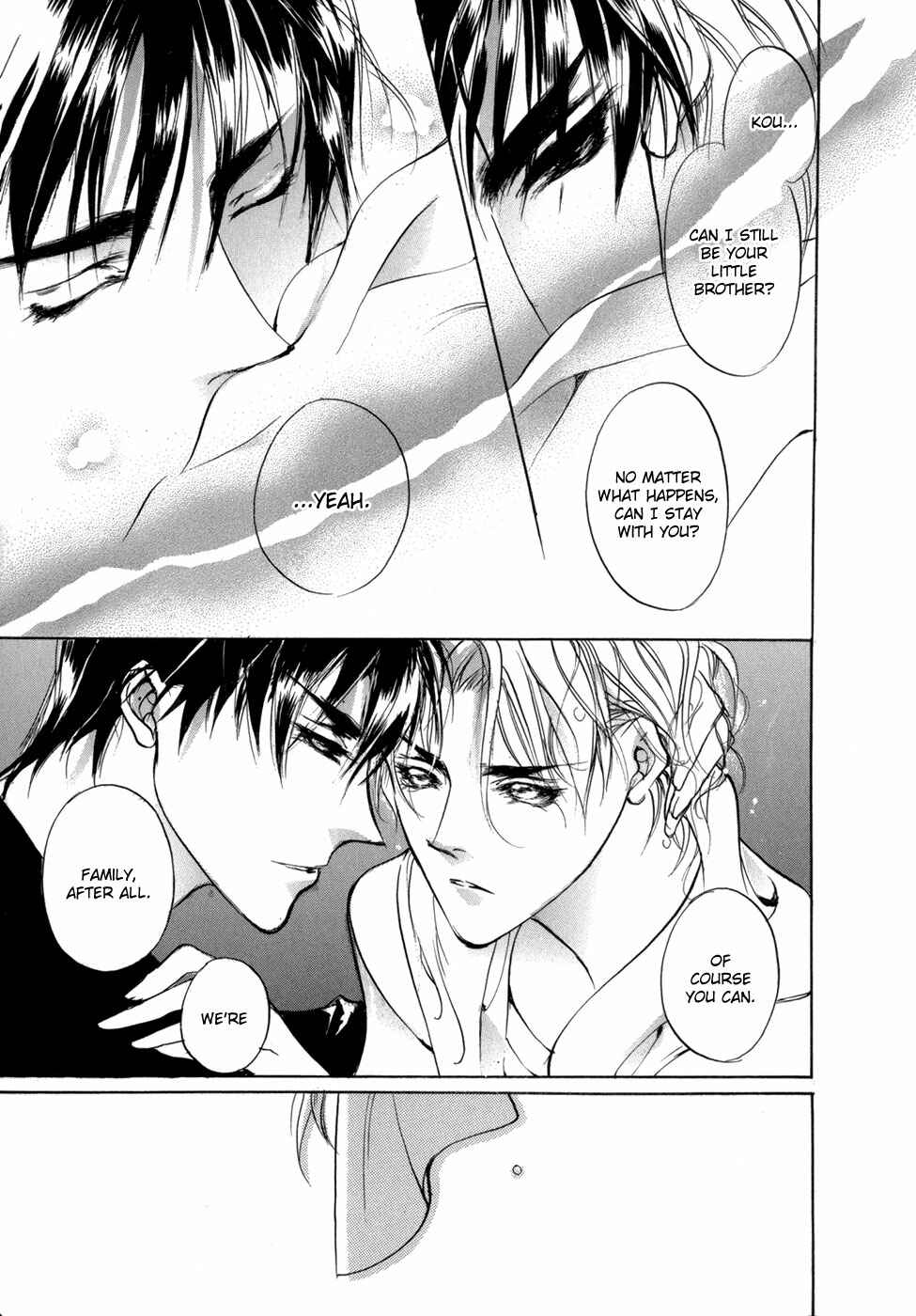 Page 22 Chapter 75 Yami no Kodou