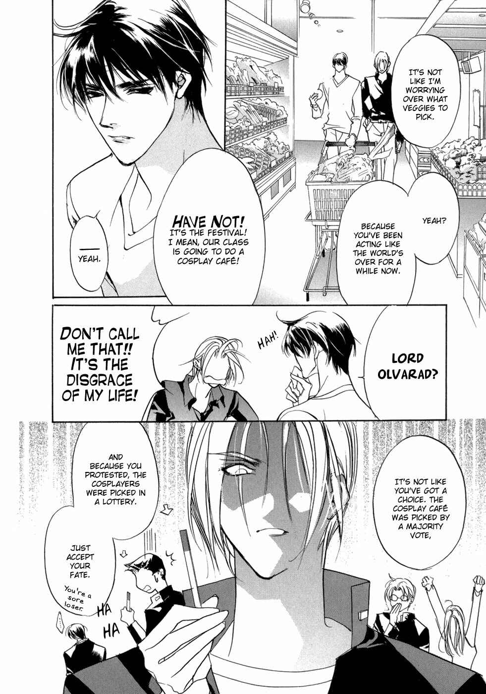 Page 27 Chapter 75 Yami no Kodou