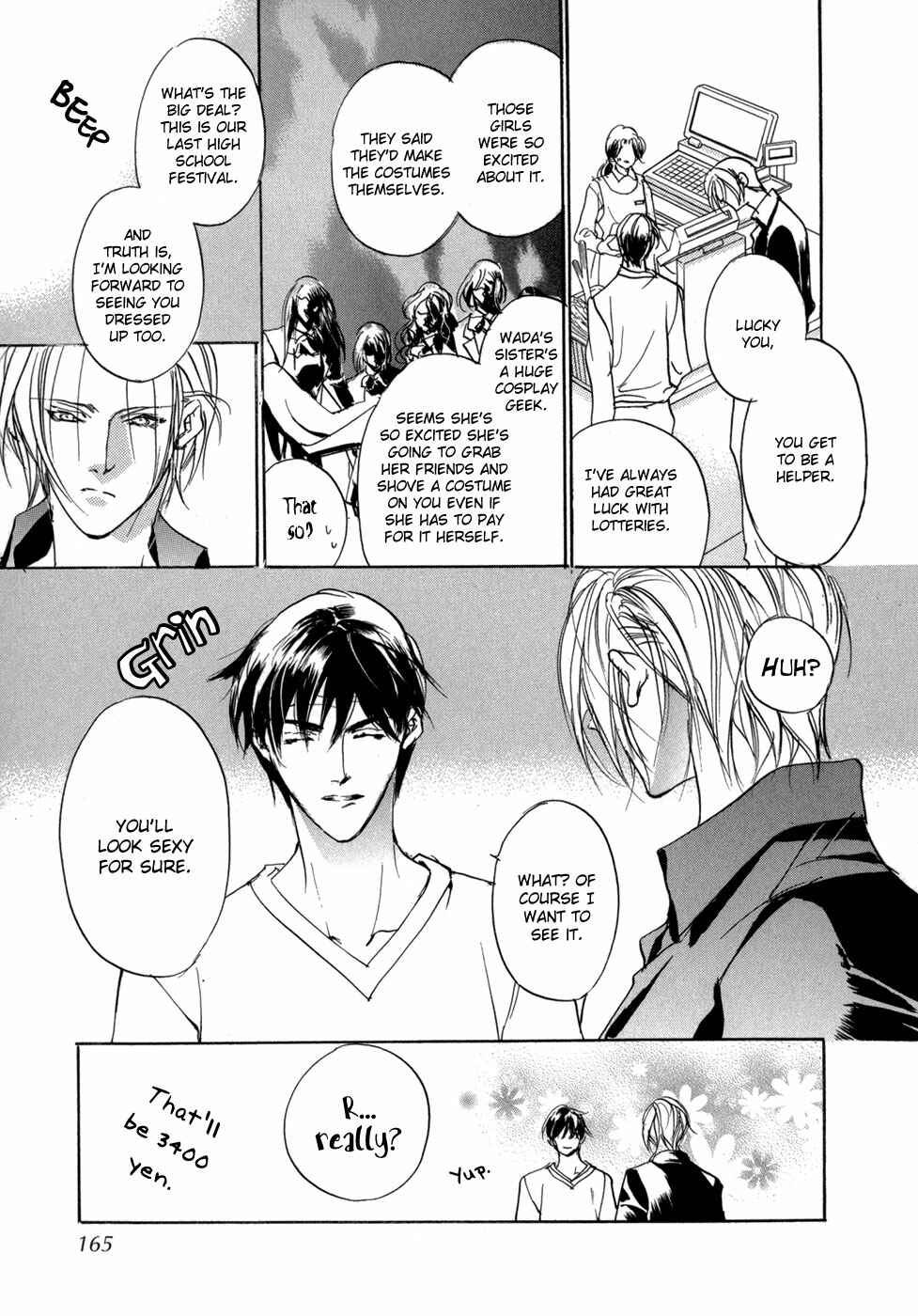 Page 28 Chapter 75 Yami no Kodou