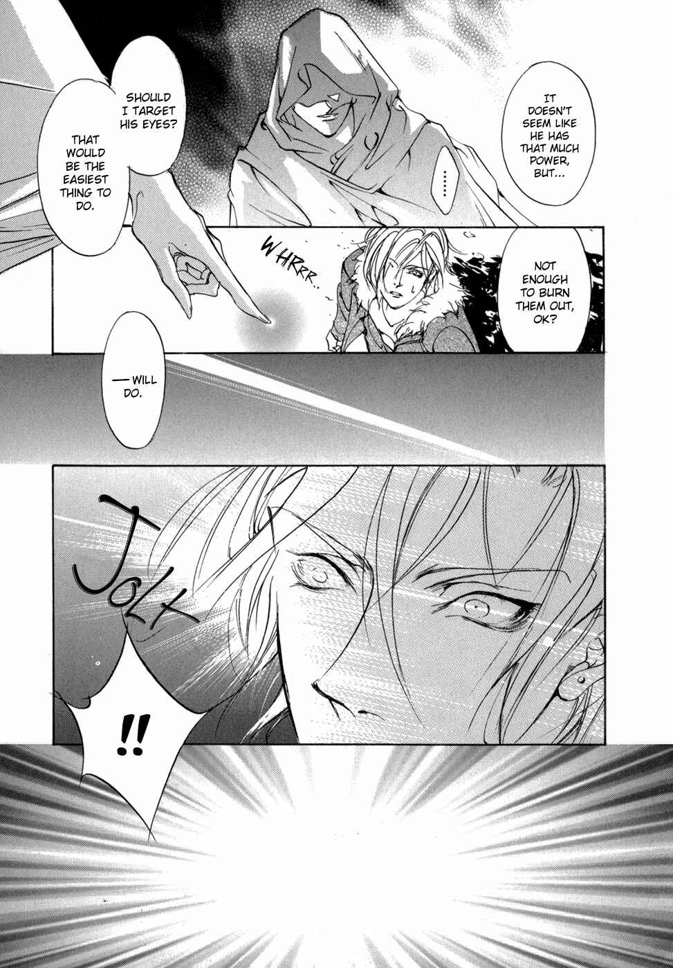 Page 42 Chapter 75 Yami no Kodou