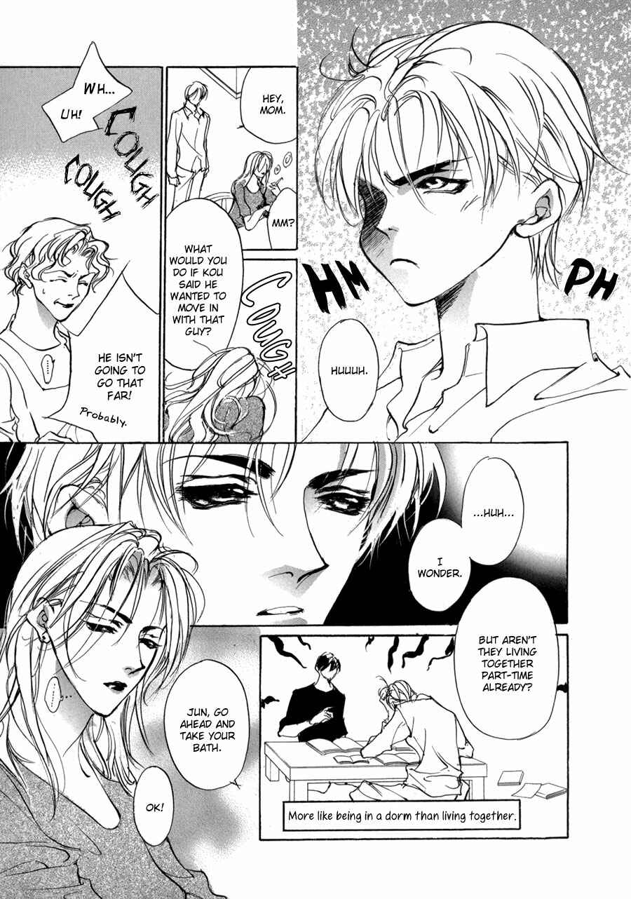 Page 18 Chapter 69 Yami no Kodou