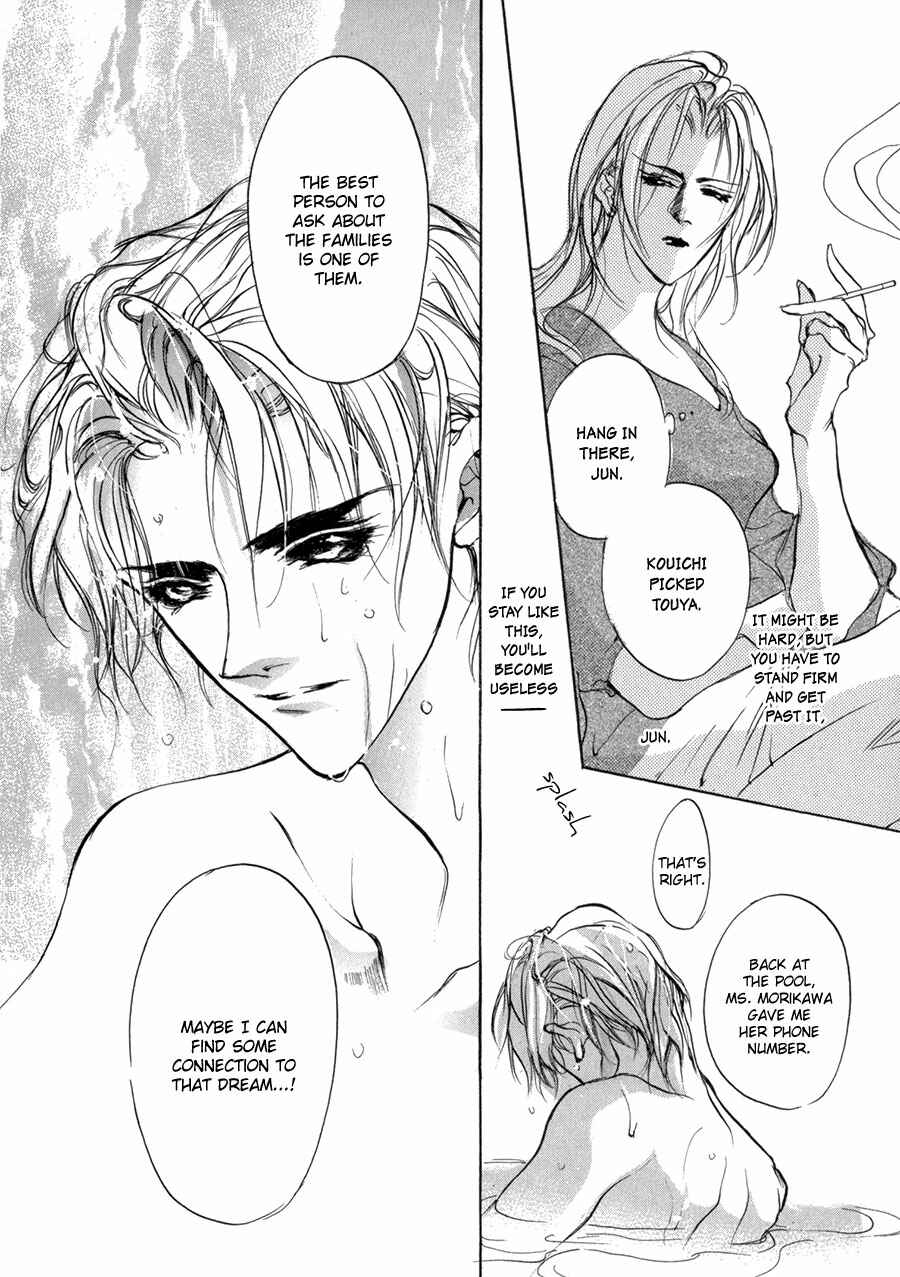 Page 19 Chapter 69 Yami no Kodou