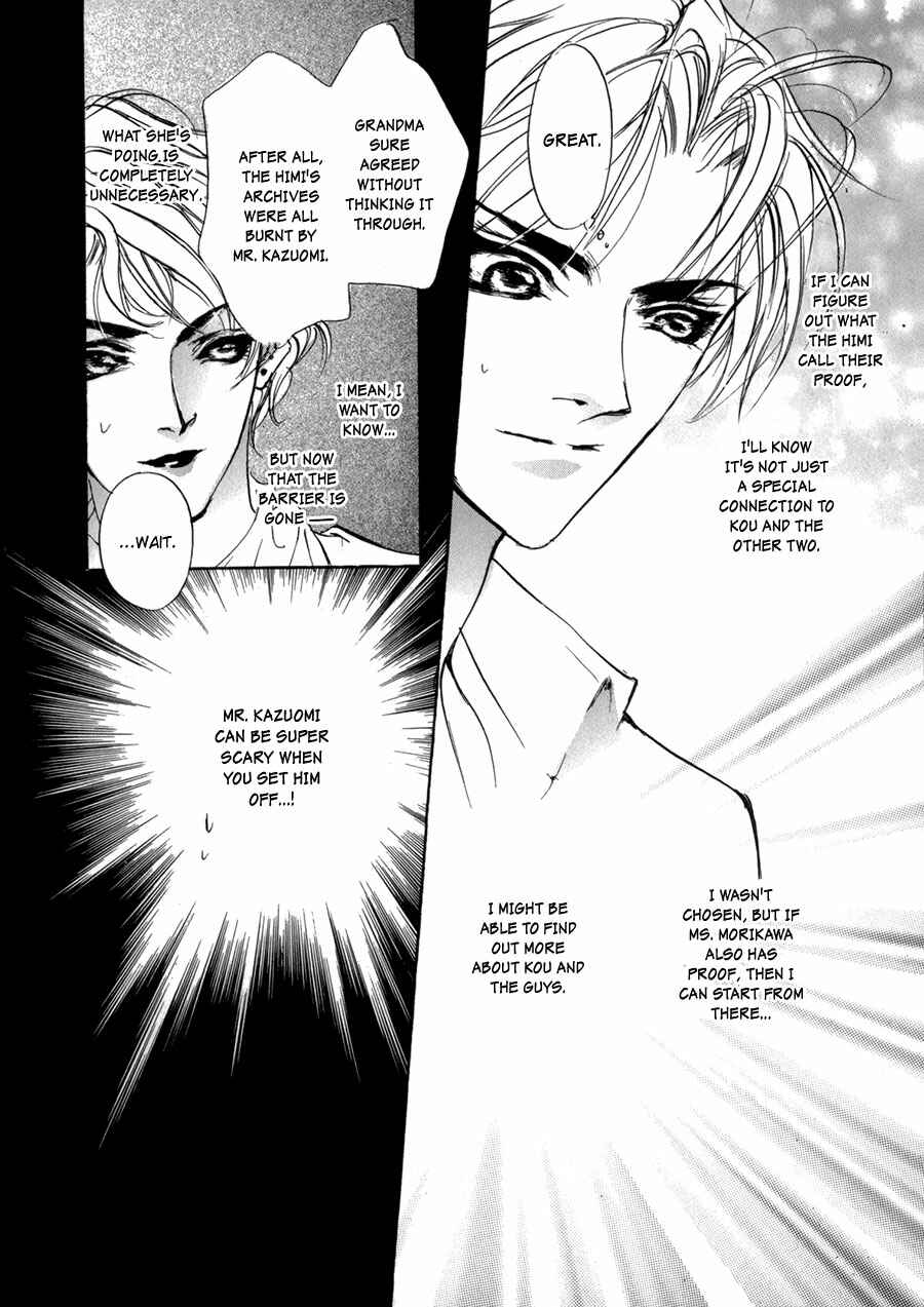 Page 29 Chapter 69 Yami no Kodou