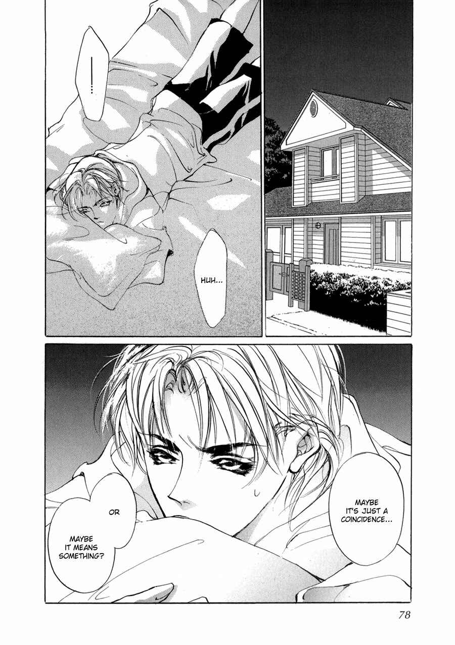 Page 3 Chapter 69 Yami no Kodou