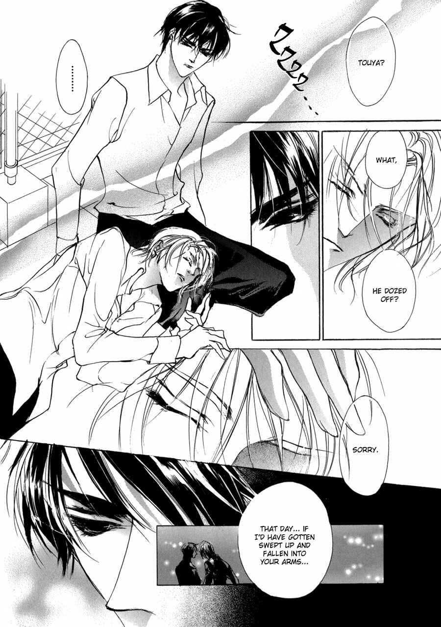 Page 35 Chapter 69 Yami no Kodou
