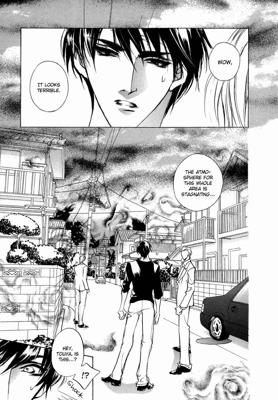 Page 38 Chapter 69 Yami no Kodou