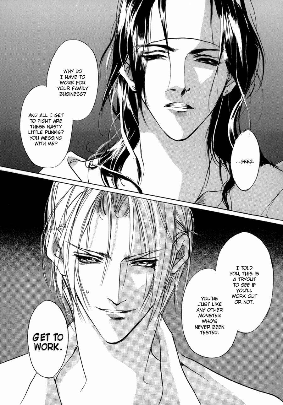 Page 39 Chapter 69 Yami no Kodou