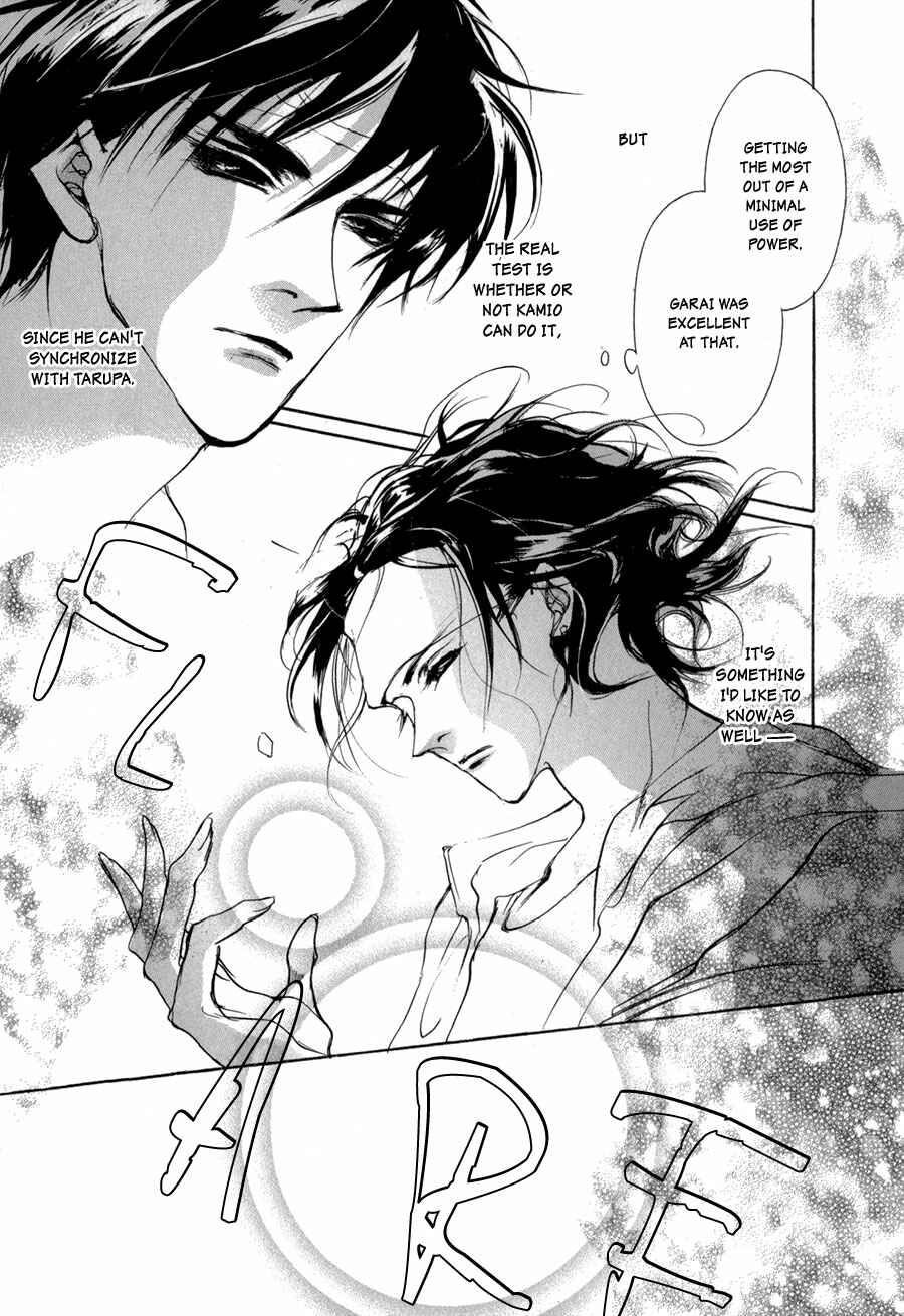 Page 46 Chapter 69 Yami no Kodou
