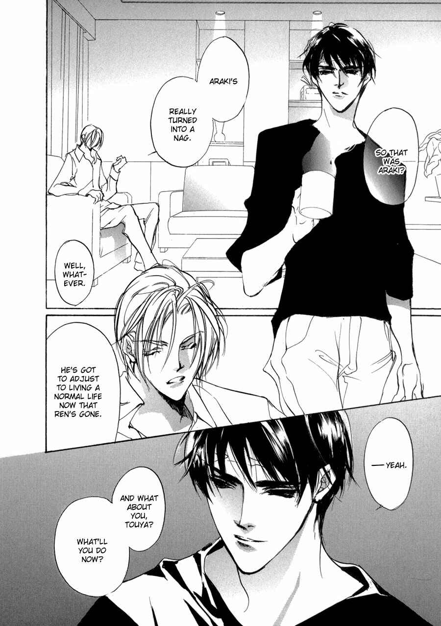 Page 9 Chapter 69 Yami no Kodou