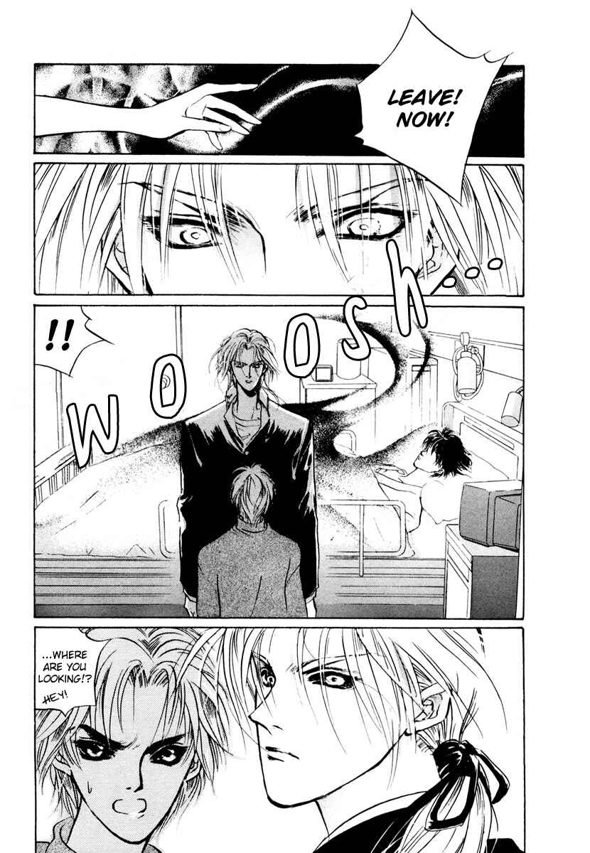 Page 18 Chapter 14 Yami no Kodou