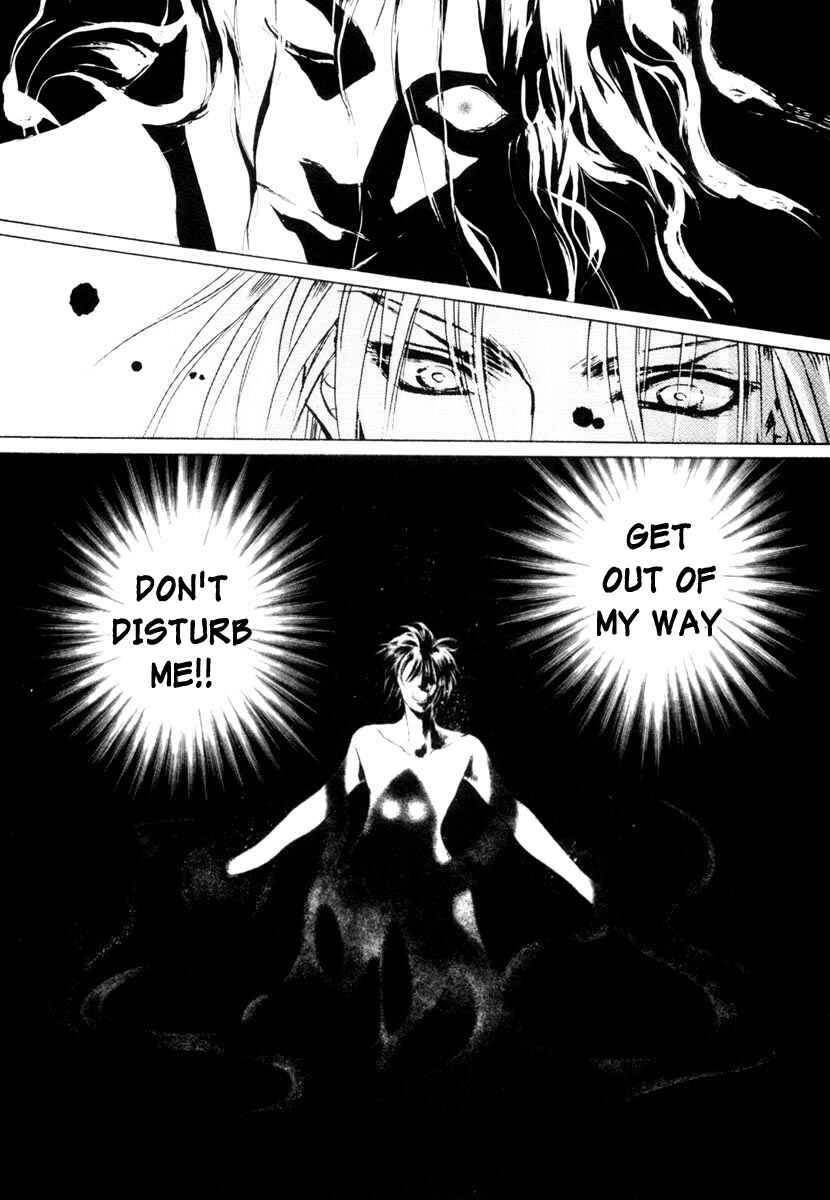 Page 30 Chapter 14 Yami no Kodou