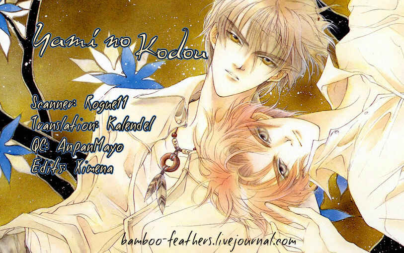 Page 2 Chapter 63 Yami no Kodou