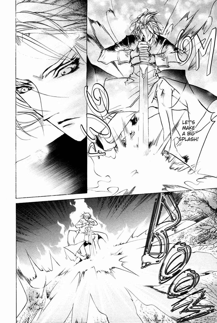 Page 22 Chapter 63 Yami no Kodou