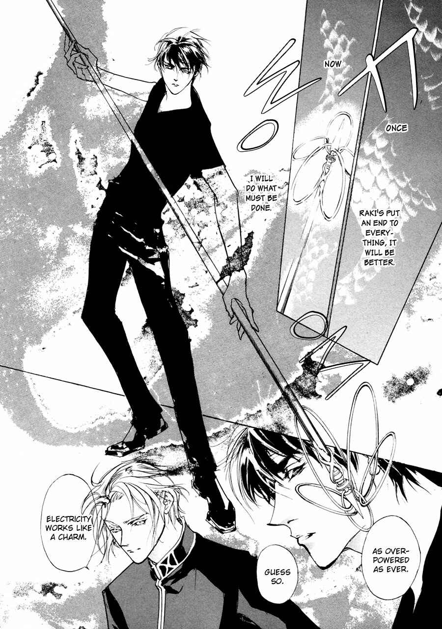 Page 26 Chapter 63 Yami no Kodou