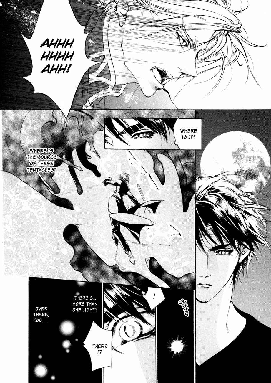 Page 30 Chapter 63 Yami no Kodou