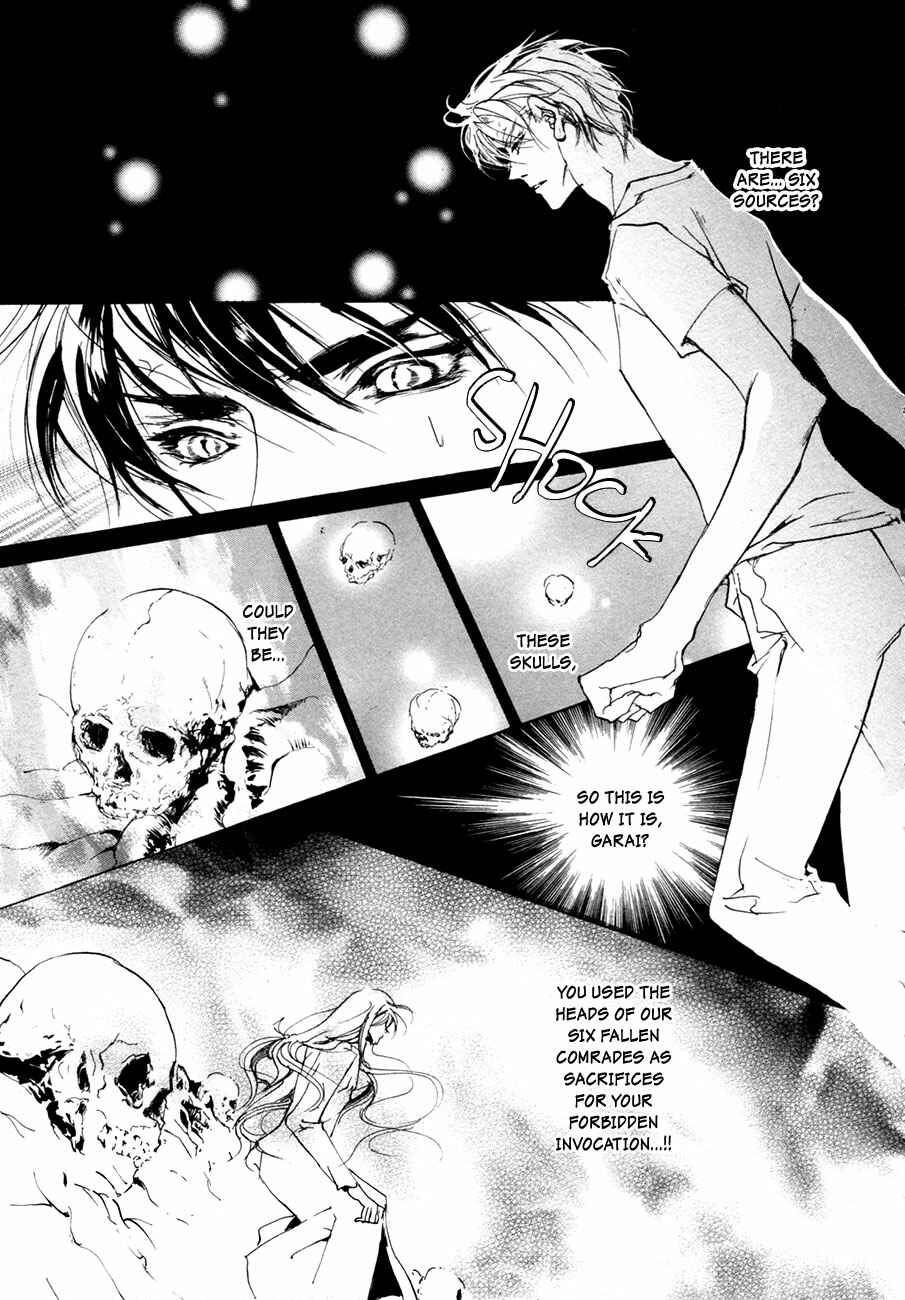Page 31 Chapter 63 Yami no Kodou