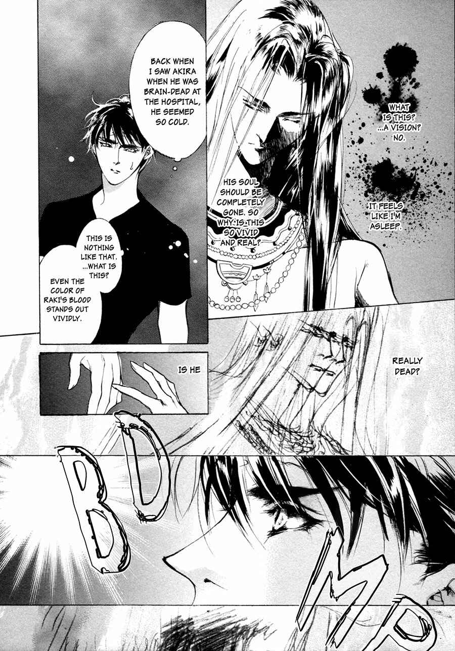 Page 38 Chapter 63 Yami no Kodou