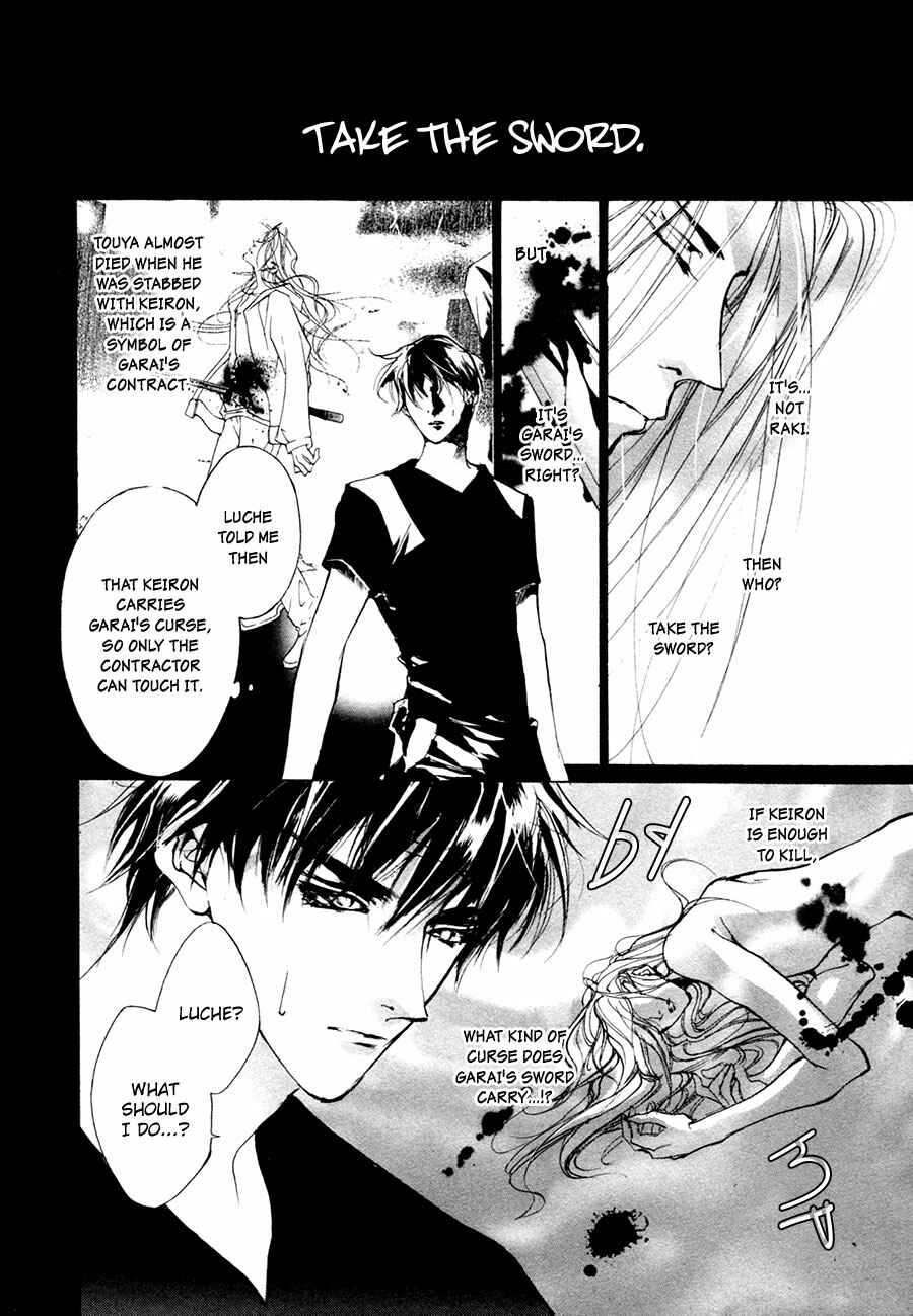 Page 40 Chapter 63 Yami no Kodou