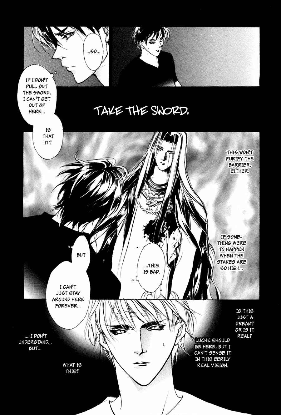 Page 41 Chapter 63 Yami no Kodou