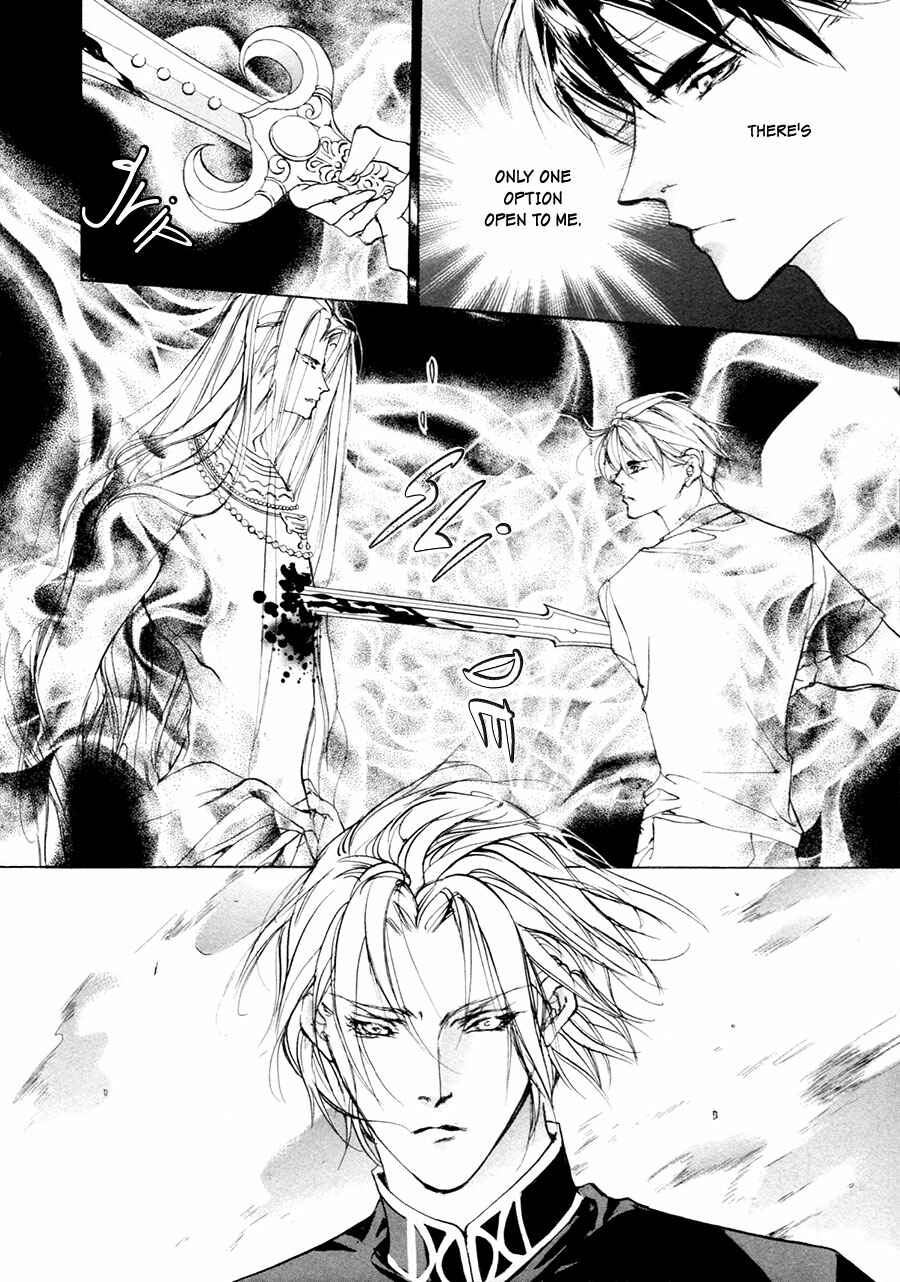 Page 42 Chapter 63 Yami no Kodou