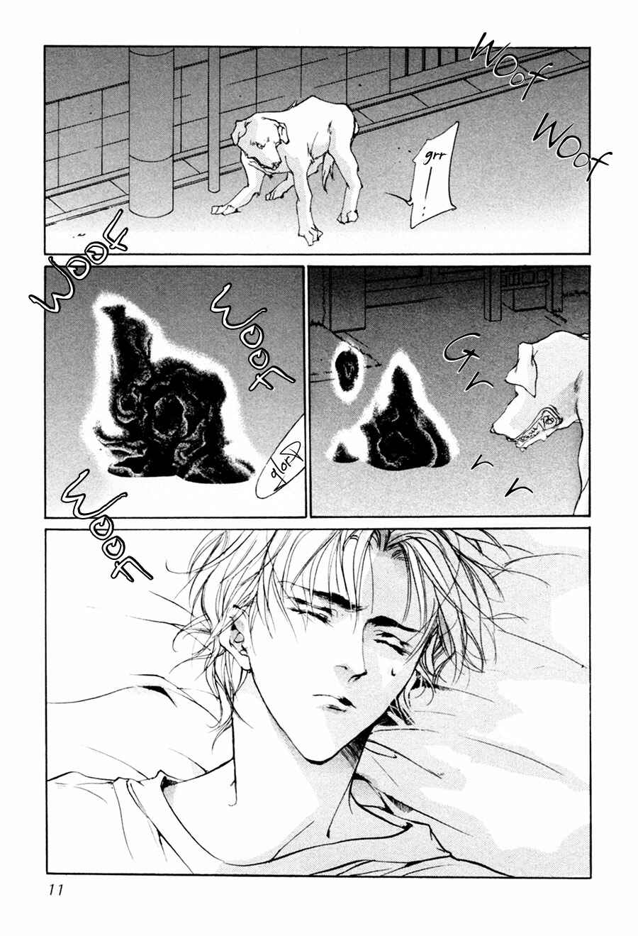 Page 9 Chapter 63 Yami no Kodou