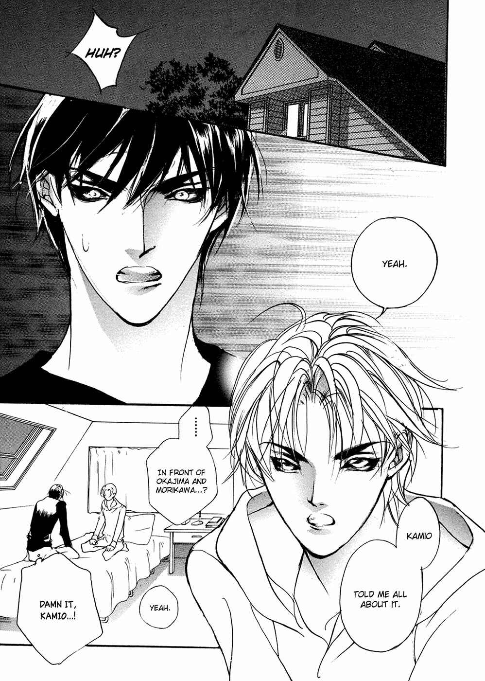 Page 14 Chapter 93 Yami no Kodou