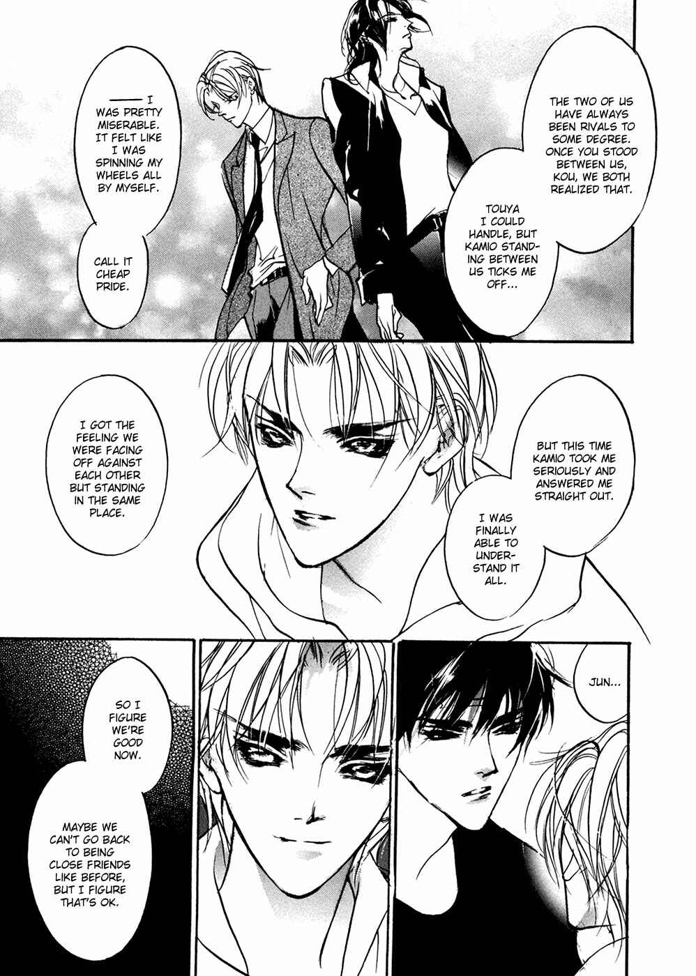 Page 16 Chapter 93 Yami no Kodou