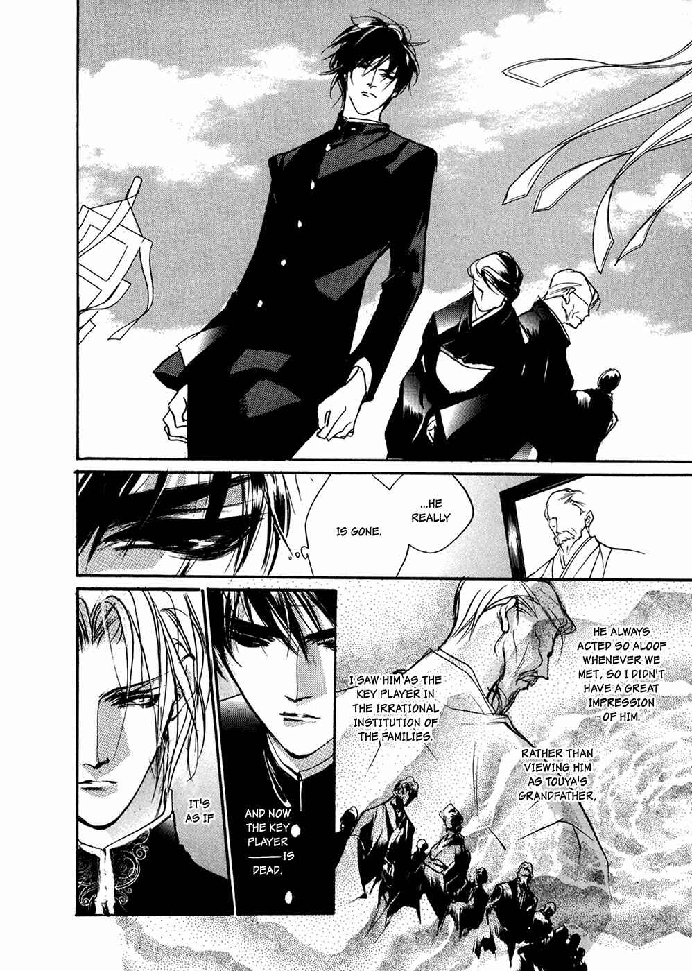Page 29 Chapter 93 Yami no Kodou